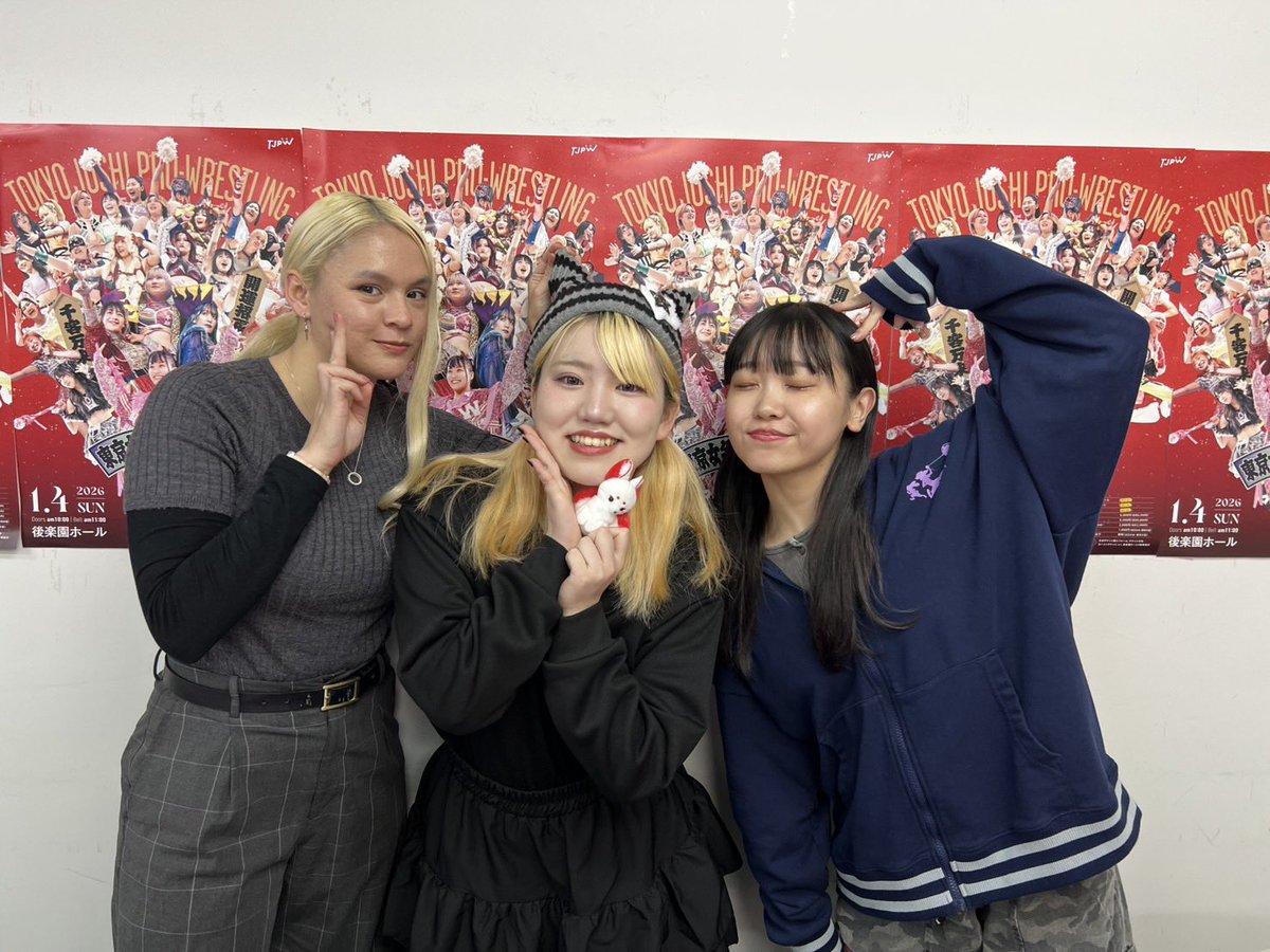 🎄次回は明日🎄 クリスマスチェキ・インターネットサイン会のご視聴