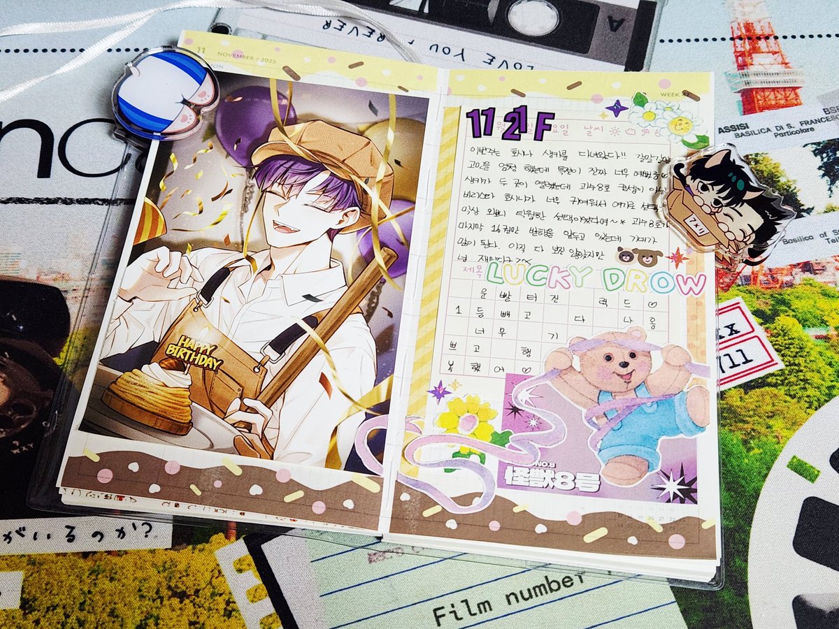 지난 다꾸 스퍼트 올리기..ㅋ 오늘 하루는 다꾸하는 날🤗 쿠로오와 호시나도 저의 또 다른 최애들이람미다ㅎㅎ 쿠로오 생카는 이번에 못갔지만 흑흑 요즘 다꾸가 짱 재밌다❣️
#다꾸헤이