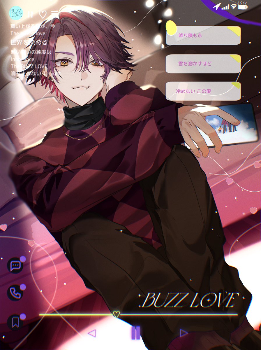 まるる (@maru_ru2020) / Posts / X