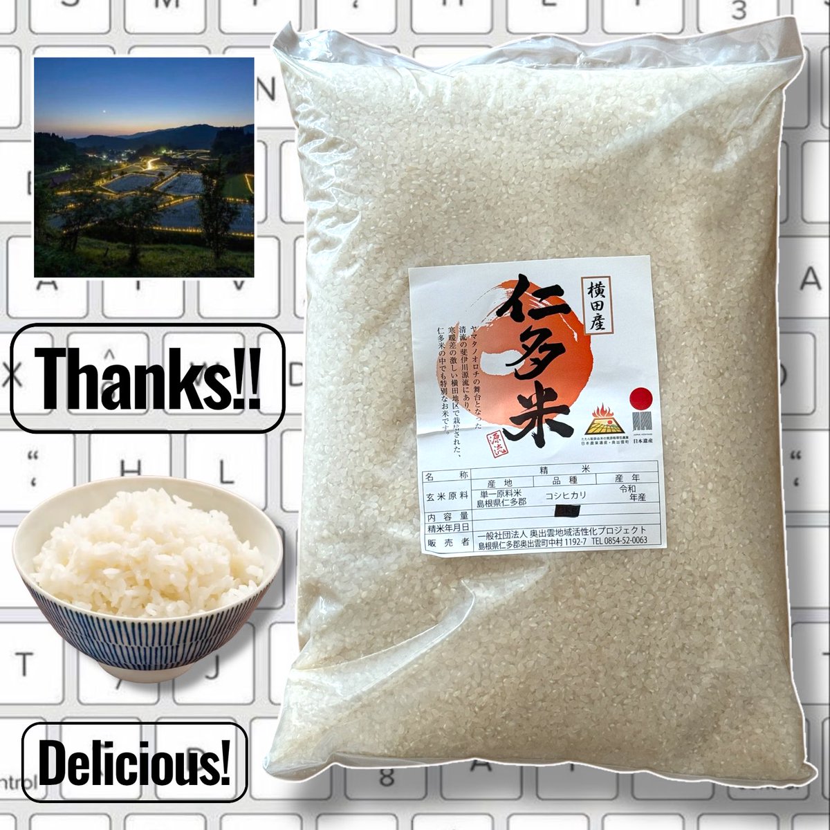 umimi (@umi0987654) / Posts / X