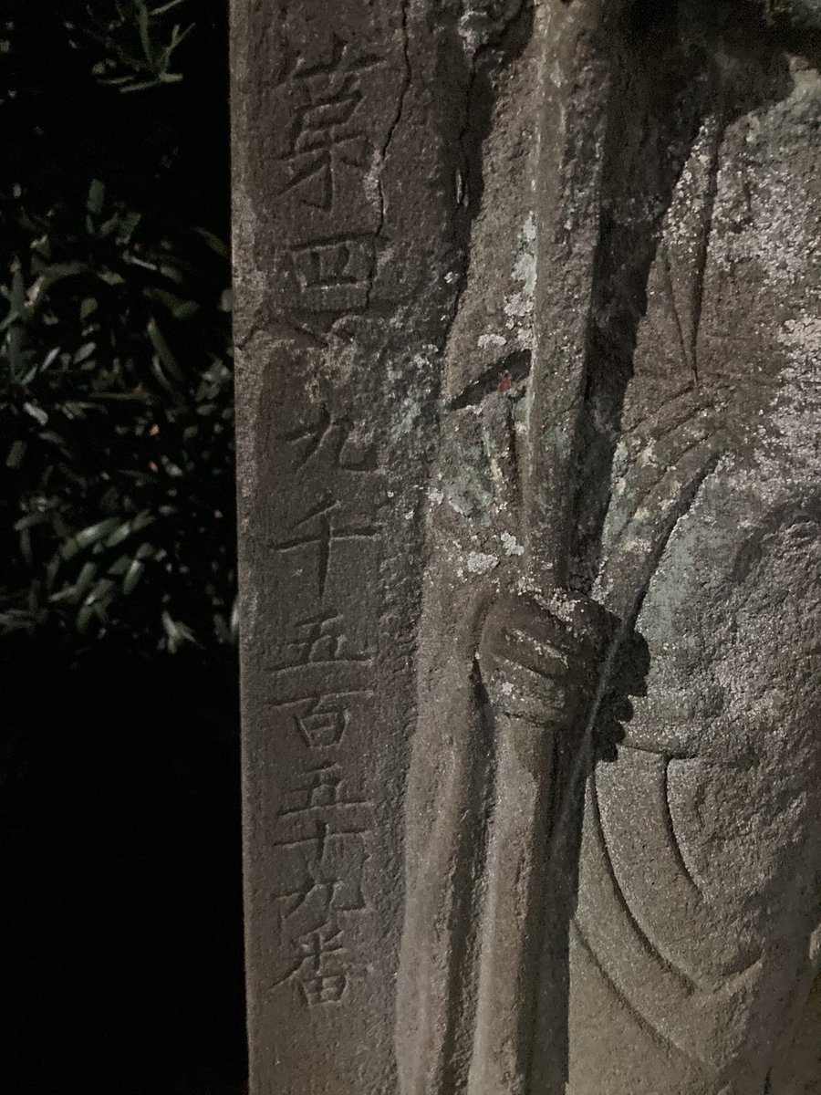 確認(*•̀ㅂ•́)و✧画像2枚 よく見たら、番号全部違うのか🤔