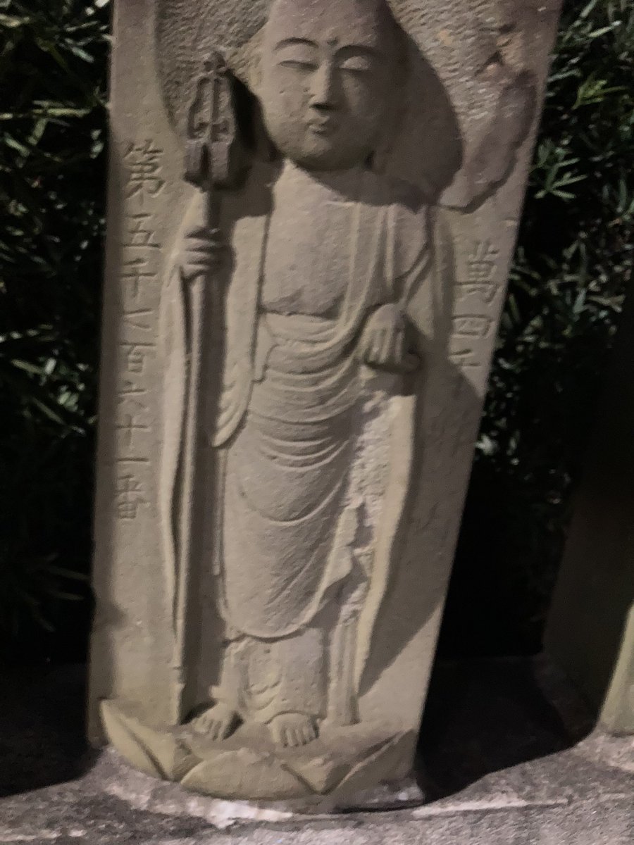 よく見たら、番号全部違うのか🤔