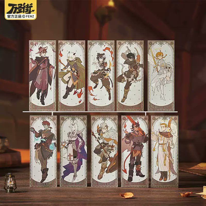 万聖街「異界奇遇」シリーズ✨ ②【レーザーチケット】 長辺210mmの