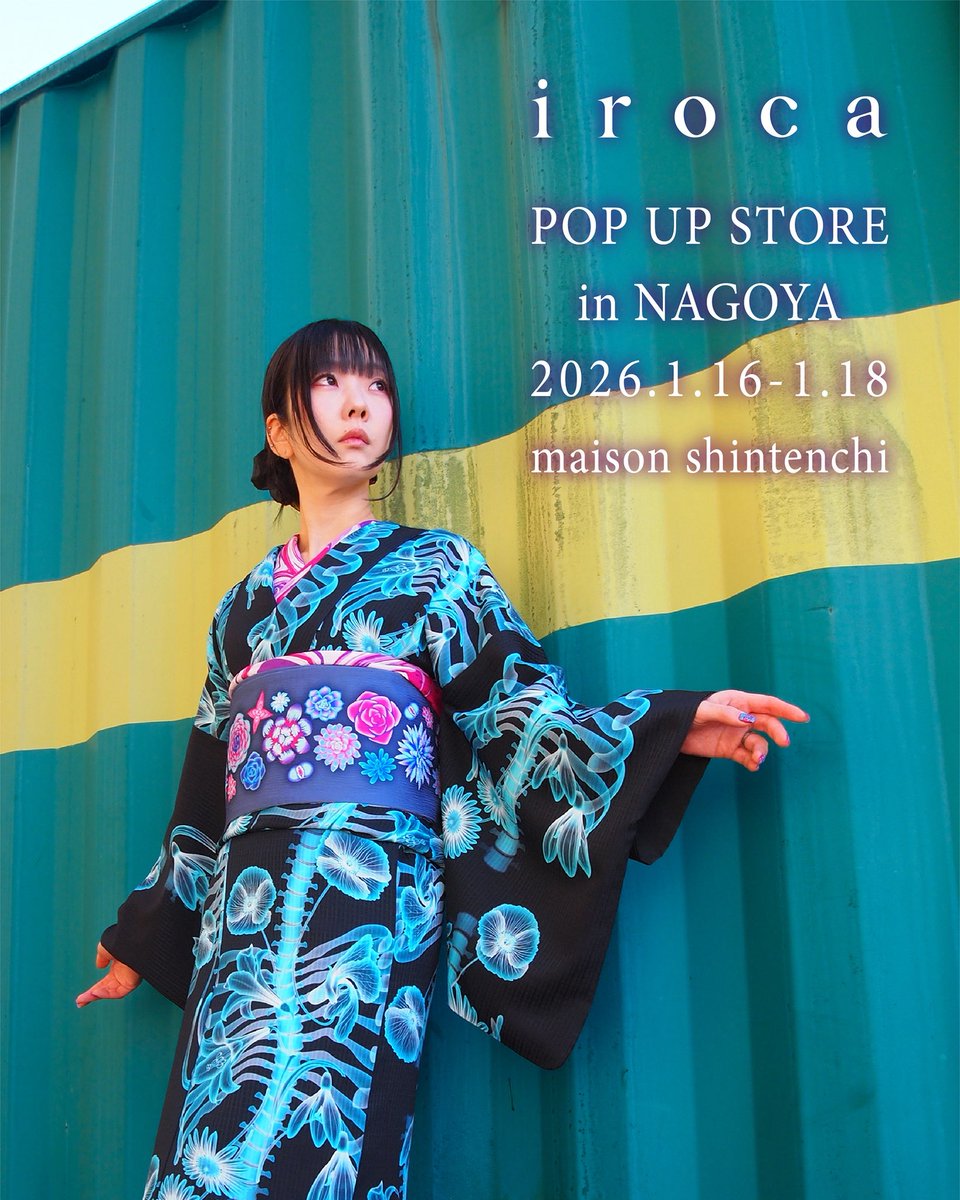 iroca (@iroca_jp) / Posts / X