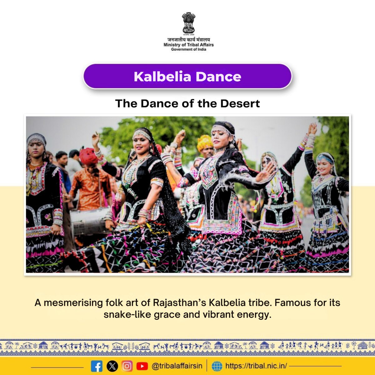 TribalAffairsIn's tweet image. Kalbelia Dance reflects the living heritage of Rajasthan’s Kalbelia tribal community showcasing grace, rhythm and storytelling rooted in desert traditions and honoured by UNESCO as Intangible Cultural Heritage.

#KalbeliaDance #IndianFolkArt #TribalHeritage #UNESCOHeritage…