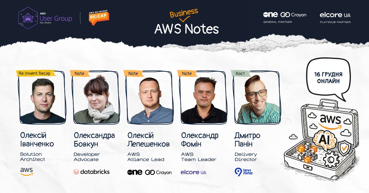 AWS User Group Kyiv 🇺🇦 tweet media