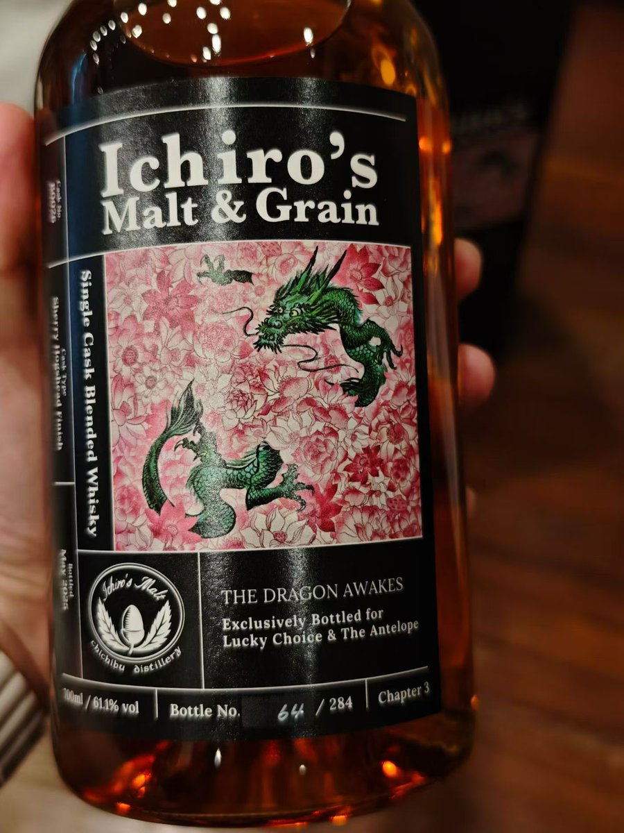 ご報告です 「THE DRAGON AWAKES」ジャパニーズウイスキーシリーズ新作