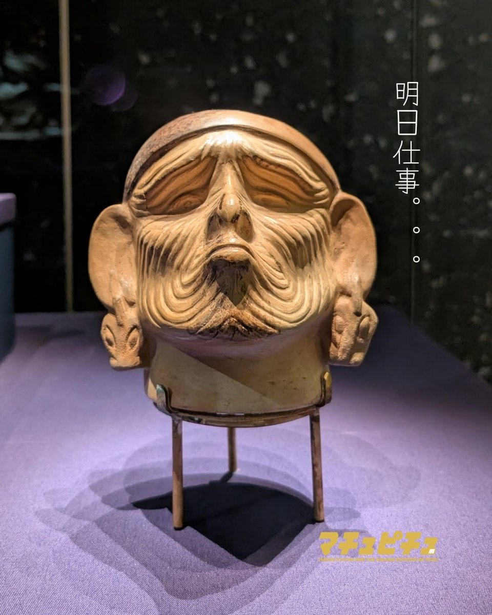 彩(さい) (@bluediscolor) / Posts / X