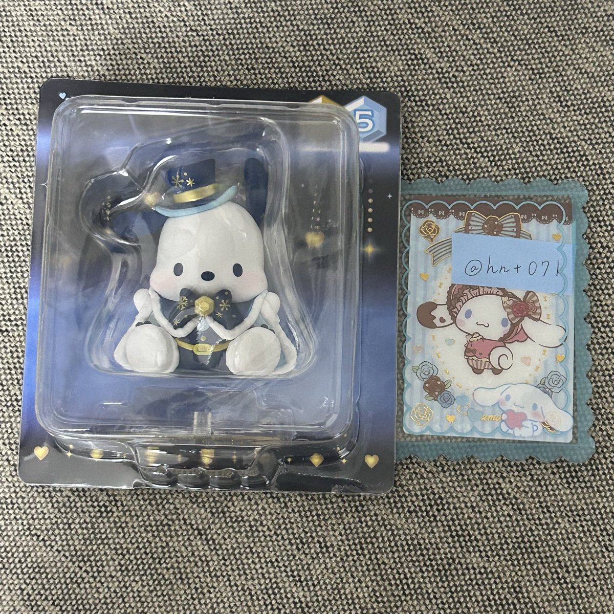 サンリオ Happy くじ ハッピーくじ
HolidayCollection Sanrio 交換

譲 A賞 ポチャッコ 

求 B賞 シナモン シナモロール

郵送交換または12/22 ピューロにて手渡し
リプお待ちしてます🙇‍♀️