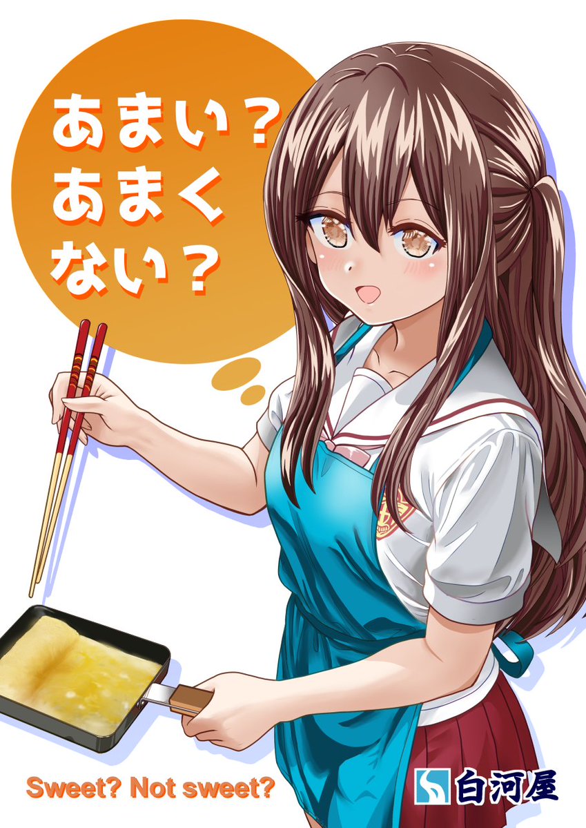 法円坂潤太・C107水曜こ31b西2 (@houenzaka) / Posts / X