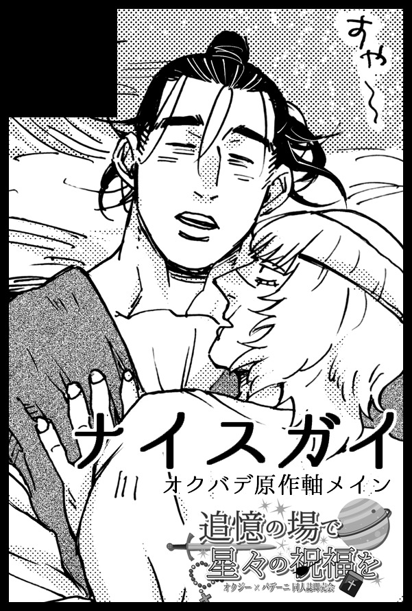 1/25も出た!!!チ03bでした!!!!!!!チだ!!!!!!!!!!!宜しくお願いします! 