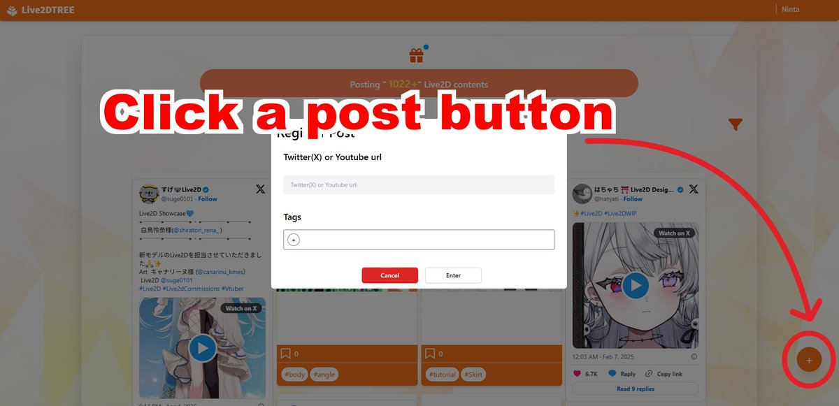 Live2D TREE (Resource Live2D posts) tweet media