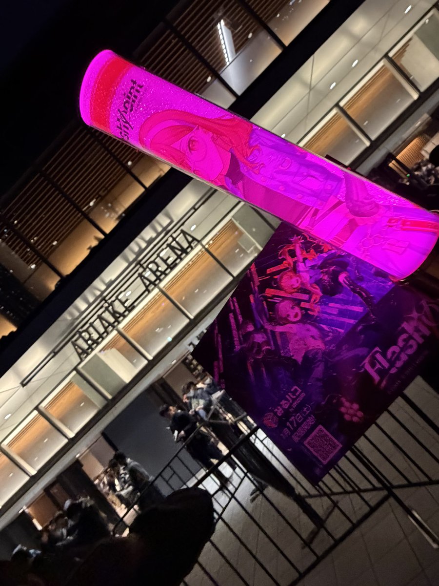 ReGLOSS最高だった！あまりにも現地歌が良くて皆のダンスも素晴らしかった…！
 #ReGLOSS_1stLive