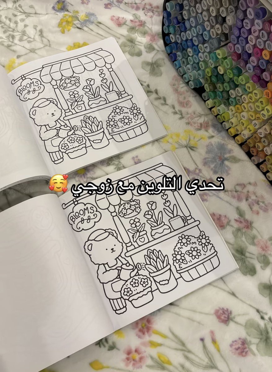 الكتب هذي من وين نحصلها ياجماعة الخير