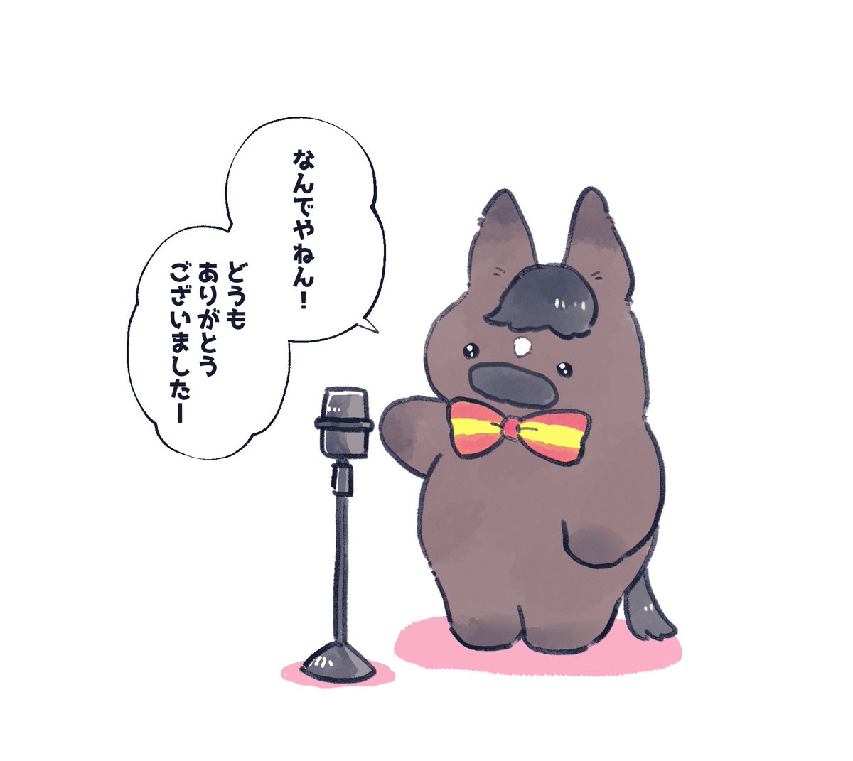 RiKa (@RikaCvnyme) / Posts / X