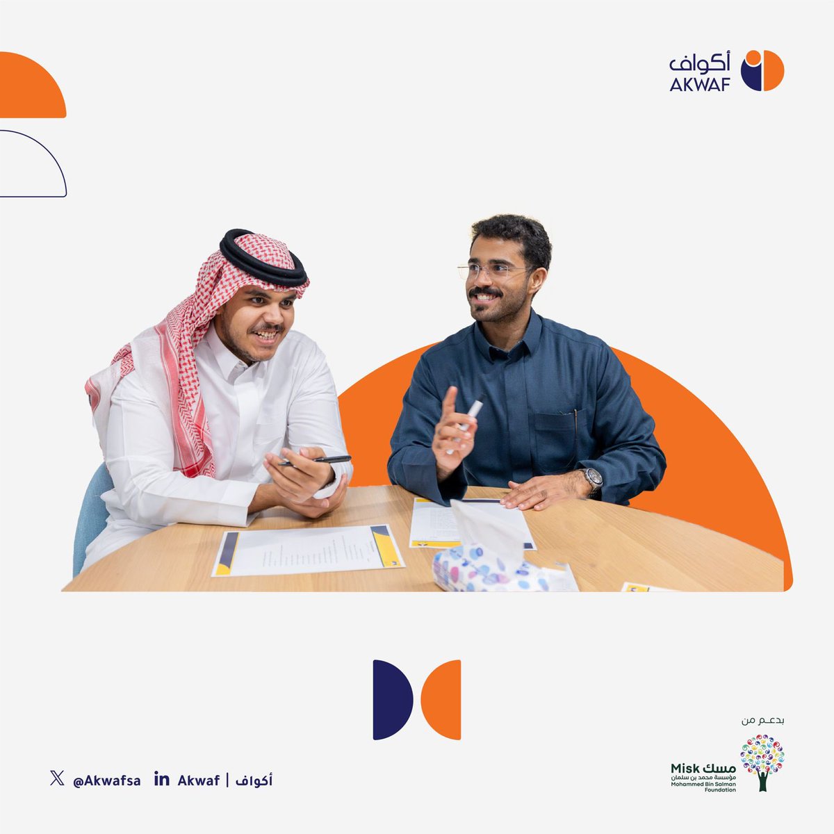 أكواف tweet media