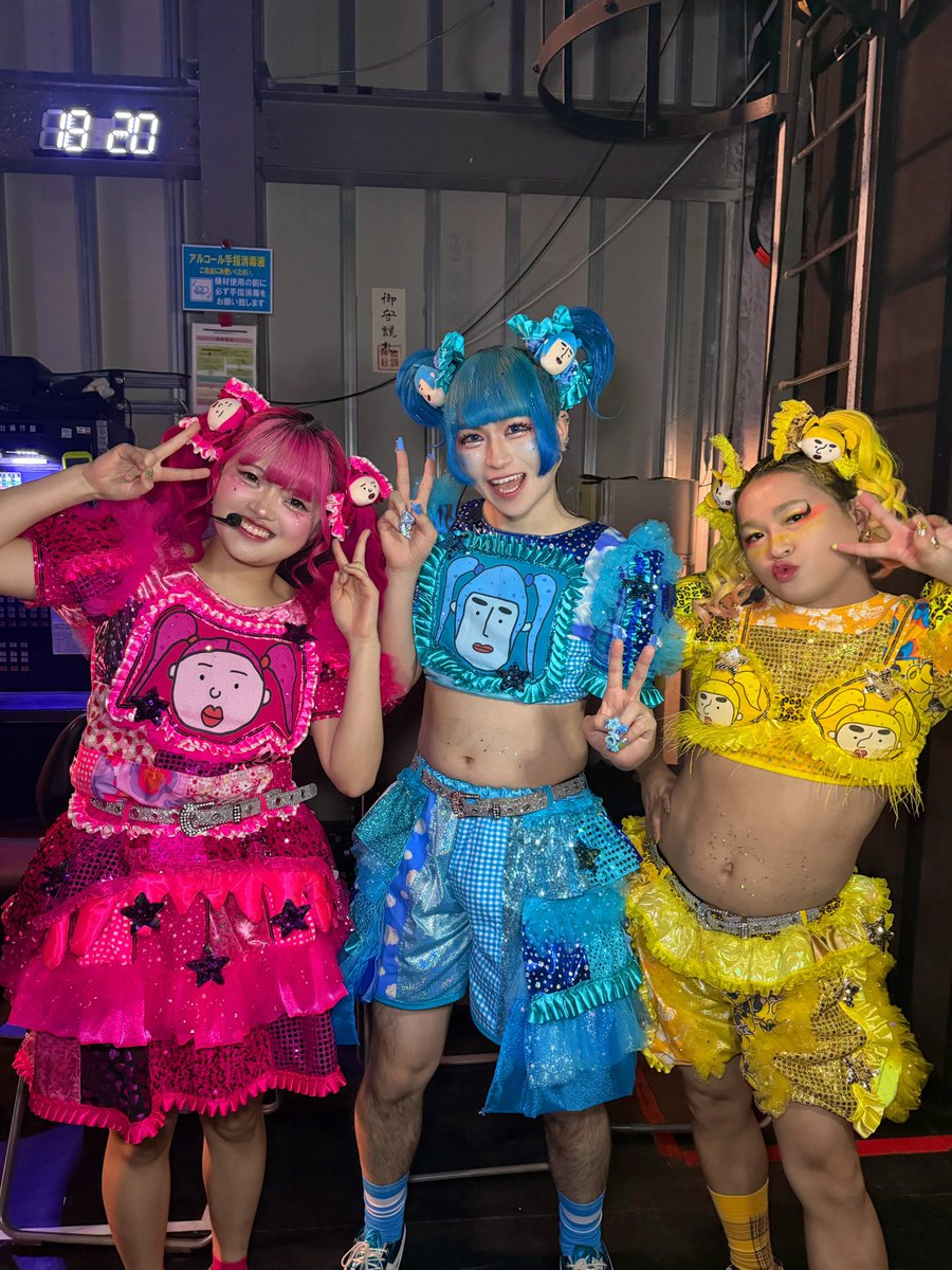 竹下☆ぱらだいす🎍🌈 (@takepara0408) / Posts / X