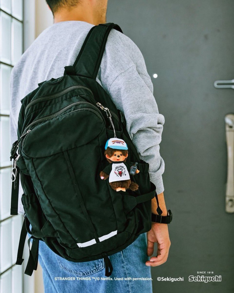 ストレンジャー・シングス x モンチッチ スペシャルコラボが国内1月12