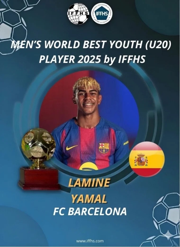 لامين يامال أفضل لاعب تحت 20 عاماً في 2025 