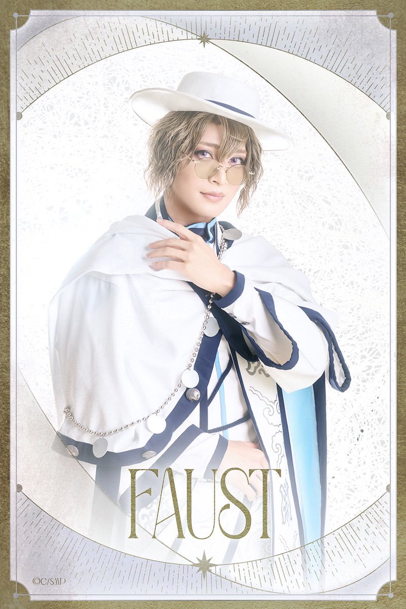 矢田 悠祐 tweet media