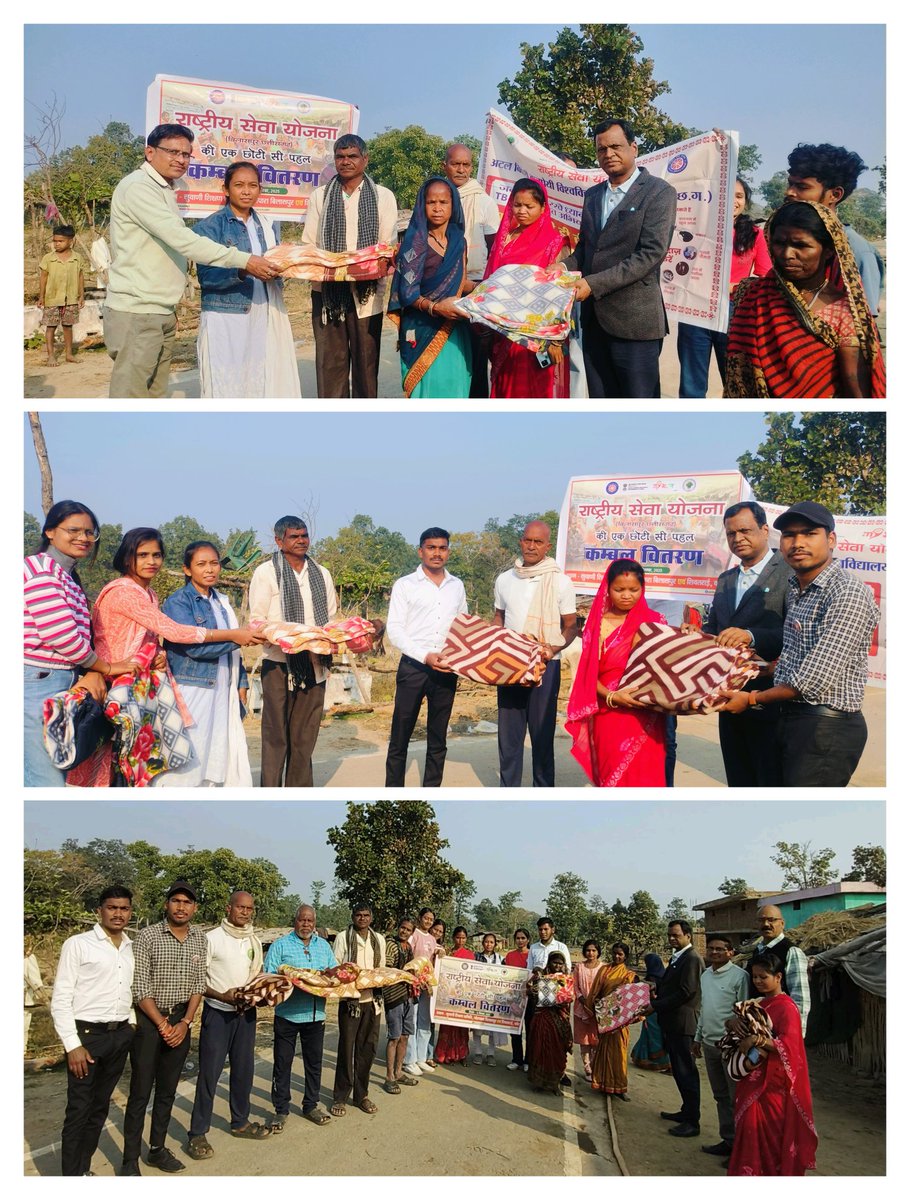 TikeshvarSahu2's tweet photo. स्वयंसेवक मनोज निषाद एवं साथी स्वयंसेवकों के द्वारा सुवाणी शिक्षण समिति(वृद्धाश्रम), जोरापारा एवं बैगा मोहल्ला (बैगा जनजाति बहुल क्षेत्र) शिवतराई, कोटा क्षेत्र बिलासपुर (छ.ग.) में कम्बल वितरण अभियान चलाया गया, जिसमें जरुरतमंदों के लिए 60-70 कम्बल वितरण किया गया |
@YASMinistry https://t.co/neaiTlj8L4