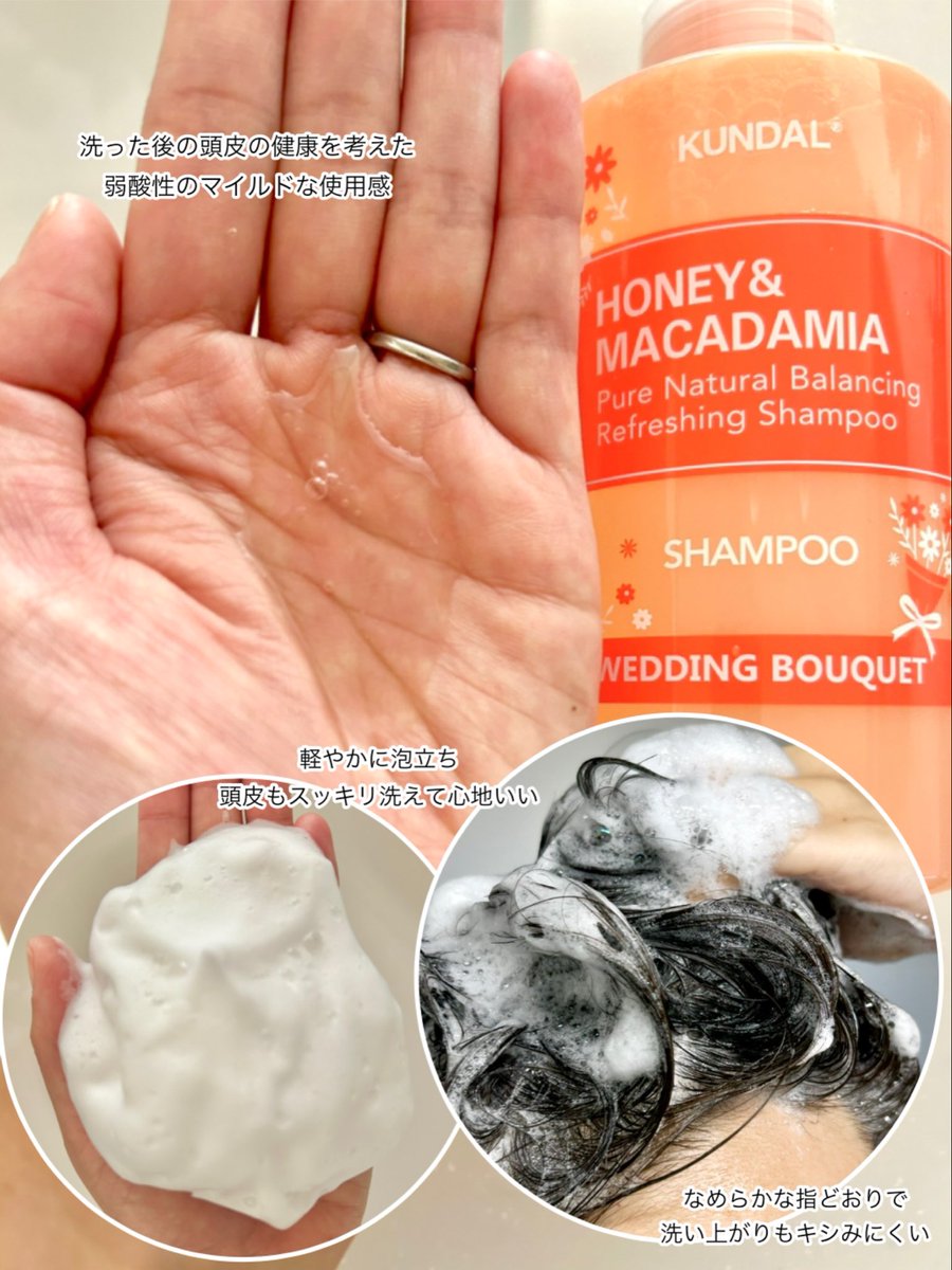 公式】KUNDAL（クンダル） (@kundal_japan) / Posts / X