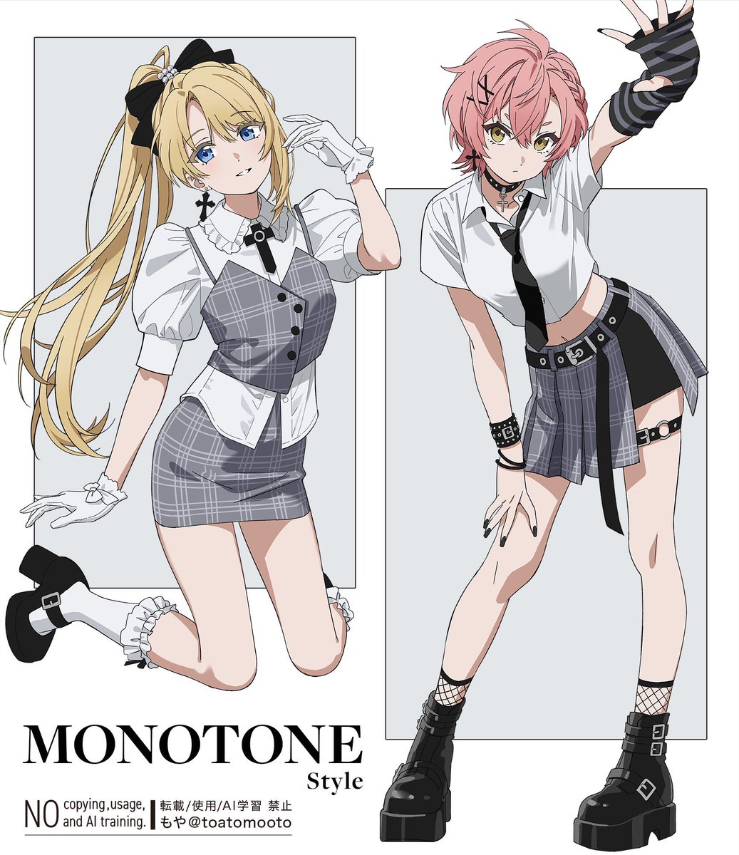 2025年自分が選ぶ今年の4枚