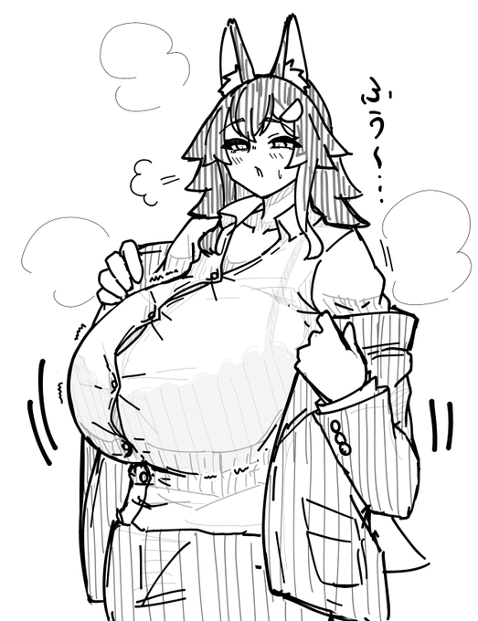 きょうもおしごとつかれた 