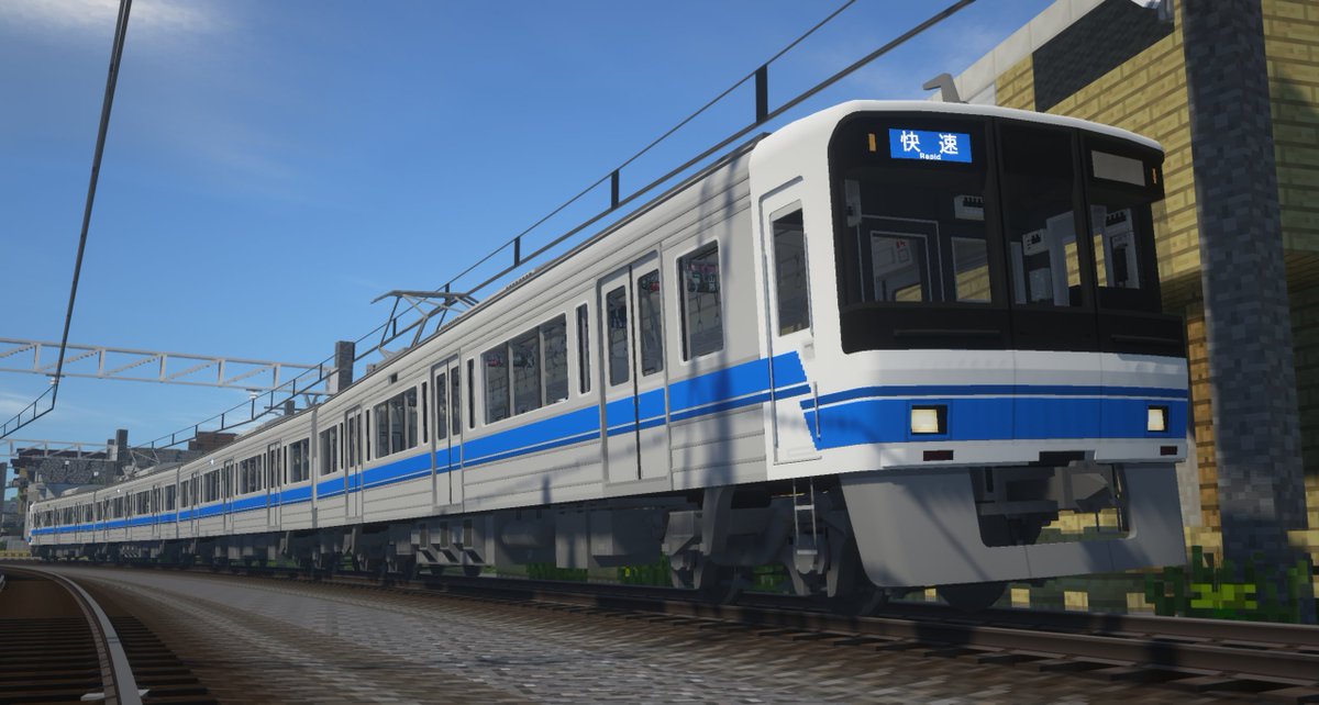 水音車両広報(みなとしゃりょう) tweet media