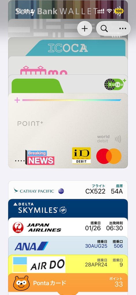 vivadaraプロフお読み下さい❣️ vivadaraプロフお読み下さい❣️ プロフィール読んでください。様