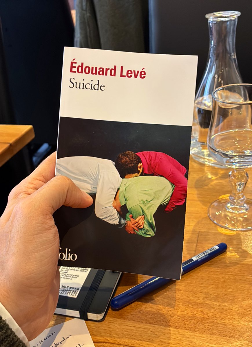 Comme dirait le grand Jacques : c’est beau, mais c’est loin.