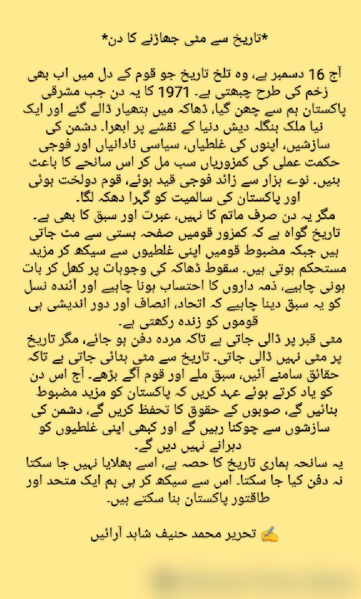 kashkif's tweet photo. https://t.co/7khmujq3pU