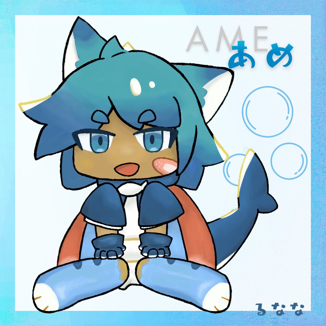 にゃもりあーと