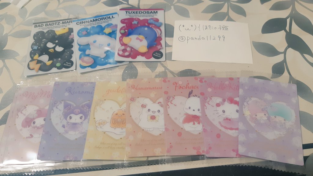 (*ω*){ぽにゃ子姫 tweet media