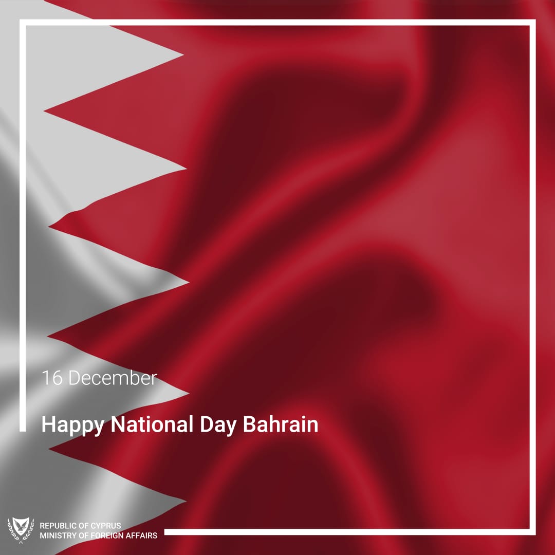 We extend our heartfelt congratulations and warmest wishes to <a href="/bahdiplomatic/">وزارة الخارجية 🇧🇭</a> and the people of #Bahrain on the occasion of the Kingdom of 🇧🇭National Day!

<a href="/CyprusinBahrain/">Cyprus in Bahrain</a>
