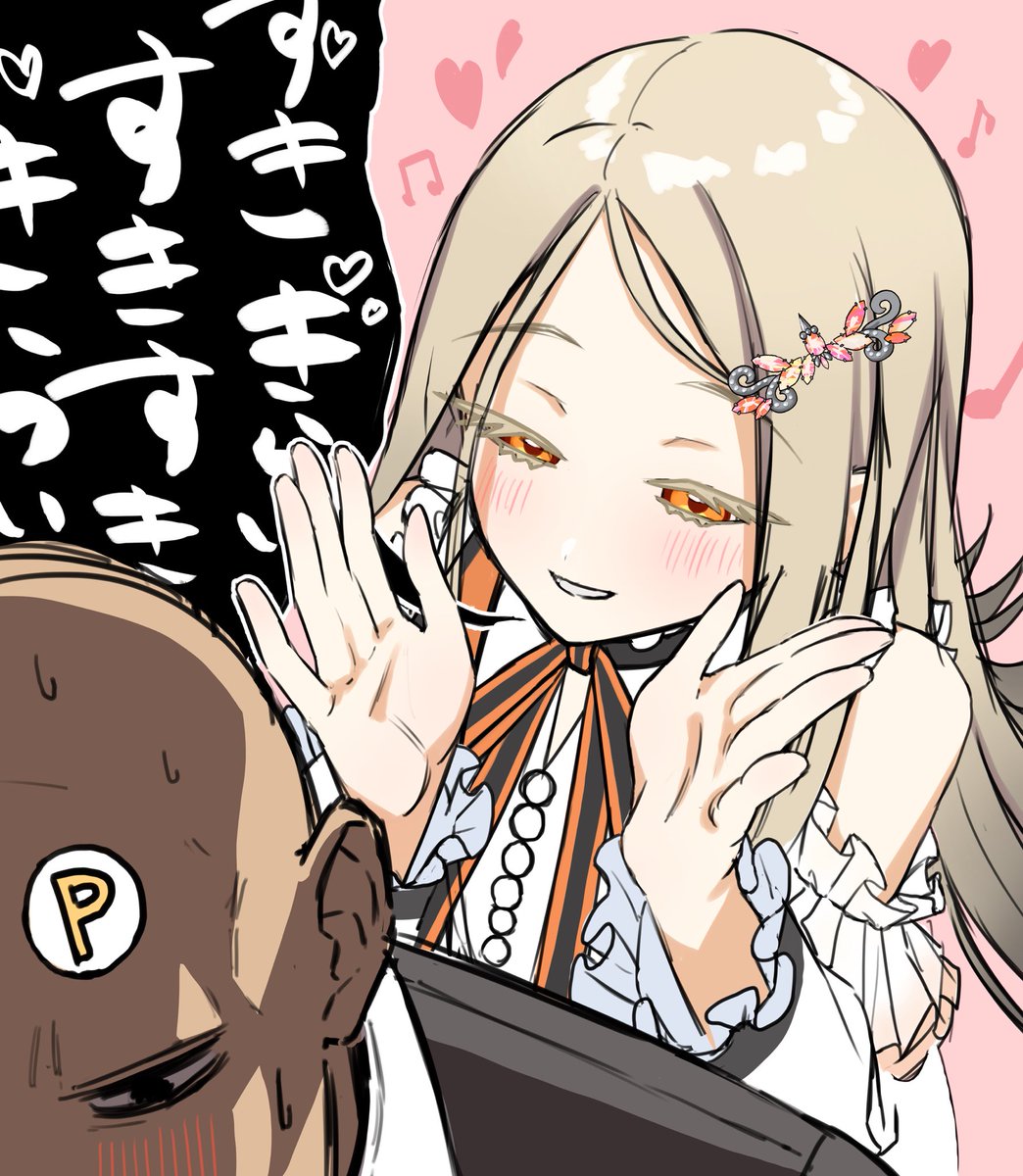 めし◯◇ (@meshi_4423) / Posts / X