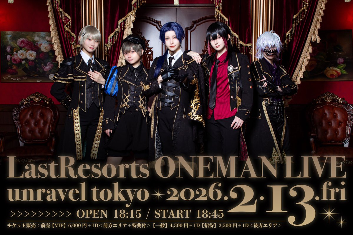 本条万里子💡まりやん (@mari_yan00) / Posts / X