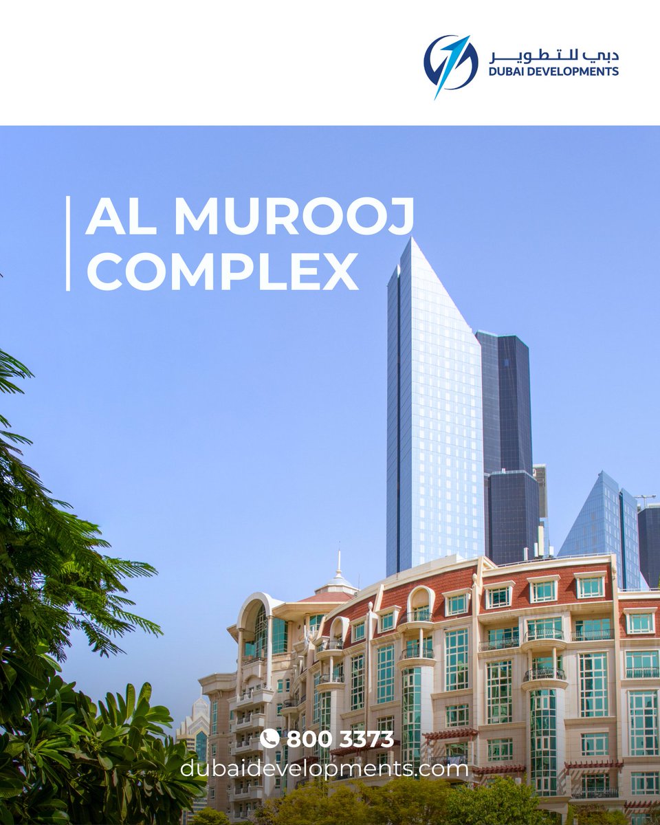 A calm residential world, right between Dubai’s most iconic landmarks.

عالم سكني هادئ، يقع تمامًا بين أبرز المعالم في دبي