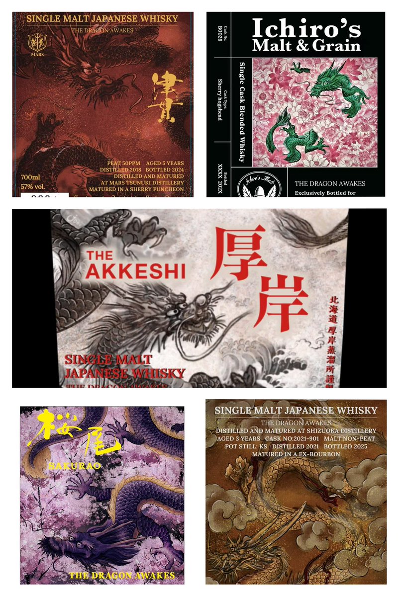 2019年11月、鄭とウイスキー同士の二人で立ち上げた 「Lucky Choice