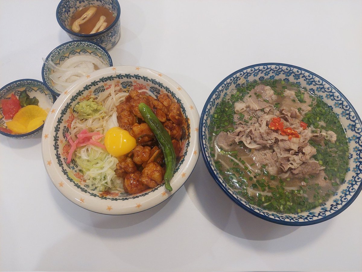 배고파서 대창덮밥이랑 쌀국수 먹음