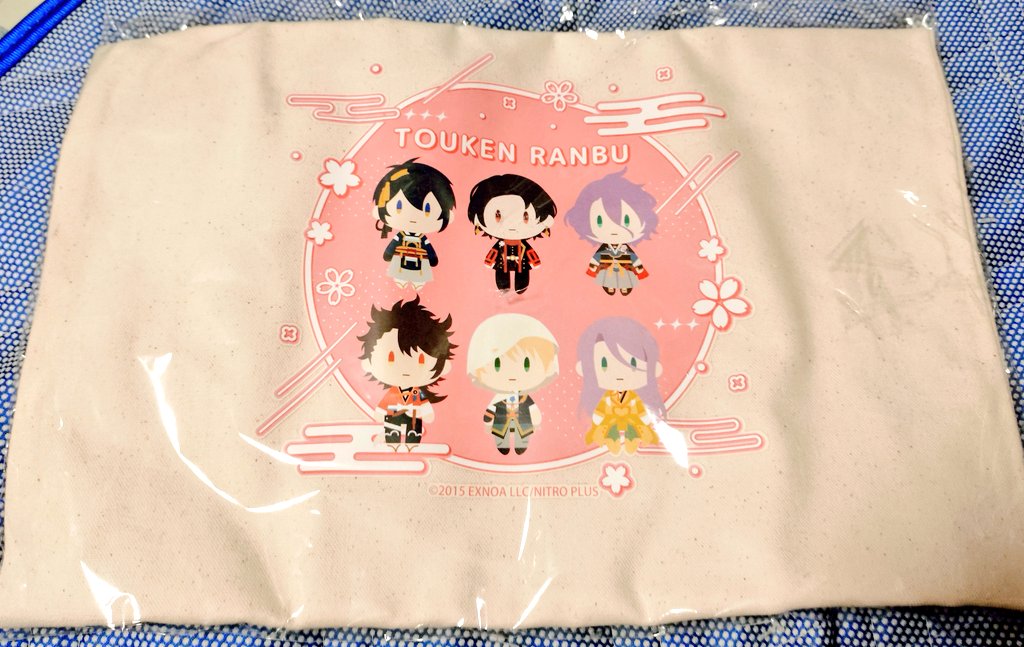 獲ったどぉおおおおおお!!!(*>ω<)b