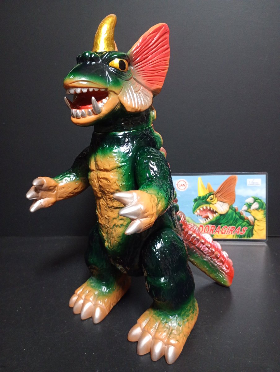 今年最後の大物ソフビが届きました。 マルサン ドラギラス450です