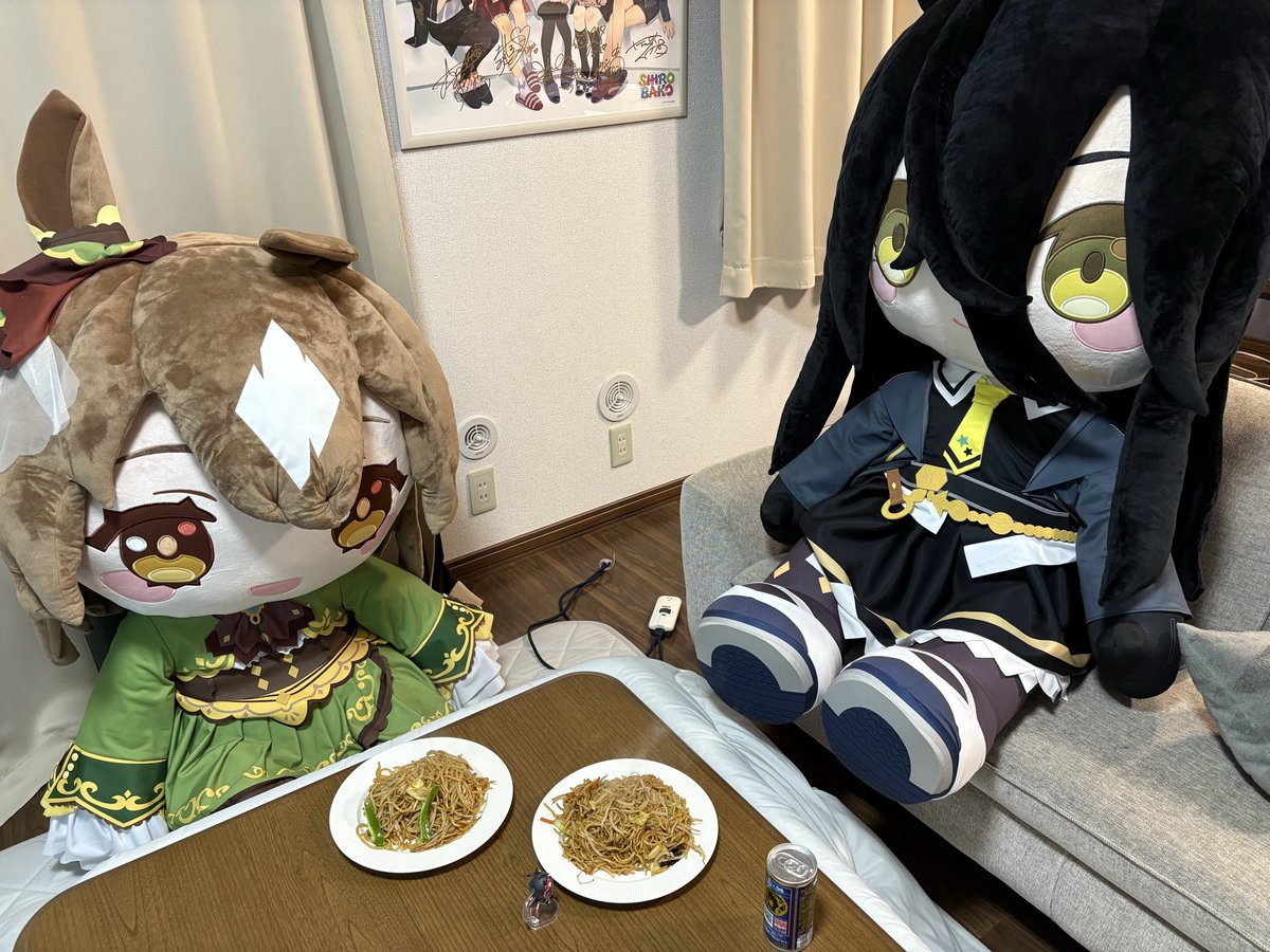 やまさん ヤマさん (@NSX5017) / Posts / X