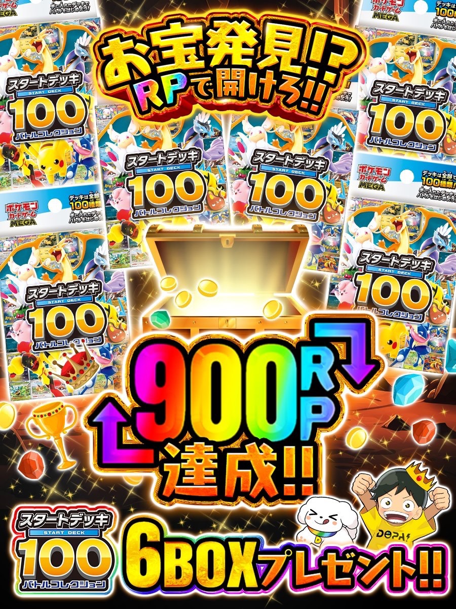 しまじろー (@shi_ma_ji_) / Posts / X