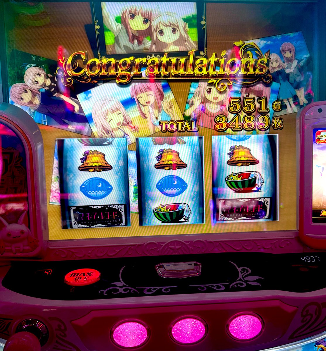 はくあ tweet media