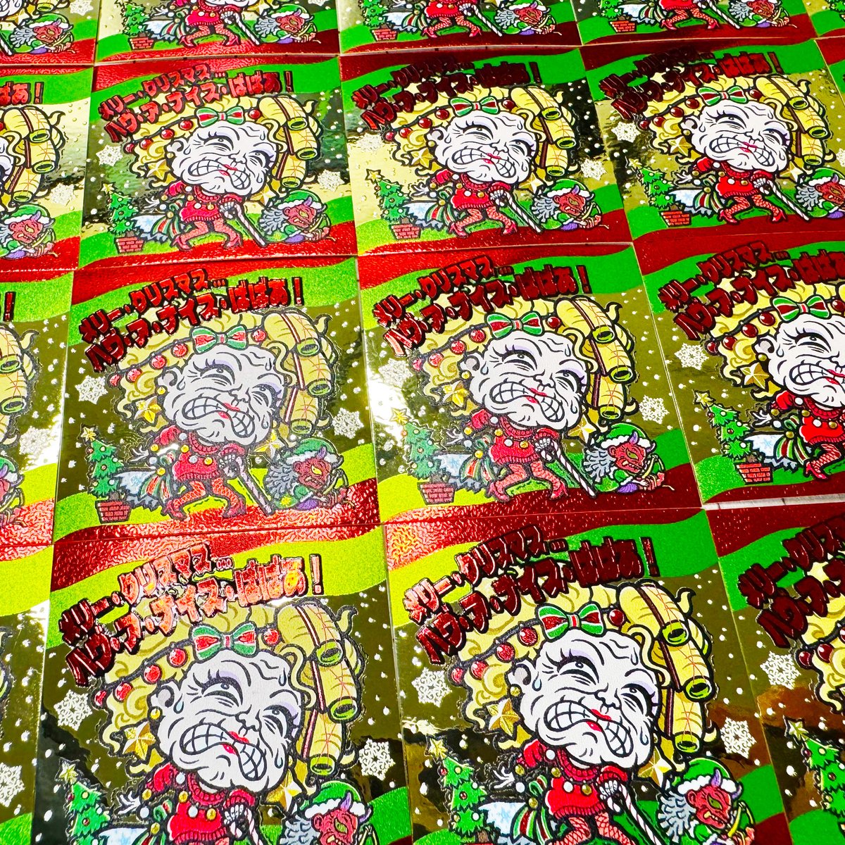 2025年12月20日 20:00～
トキメキ！ばばあコレクション　クリスマス限定シール2025　を発売いたします。

agawa.shop/products/detai…
販売ページはコチラ

販売期間：2025年12月20日（土）20:00～2025年12月25日（木）24:00　（売り切れ次第終了）