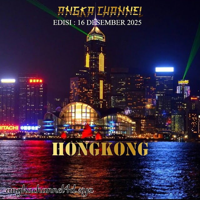 channel4d_'s tweet photo. PASARAN HONGKONG POOLS EDISI 16 DES 2025

Angka Main : 60349

BBFS : 6034

KEPALA : 603

COLOK BEBAS : 3 9

Top 2D

43*40*46*34*30*36*04*03*06*64*63*60

CADANGAN TWIN

00*33*44*99

#channel4d #prediksijitu #prediksitogelhariini https://t.co/2Rq72ABHTc