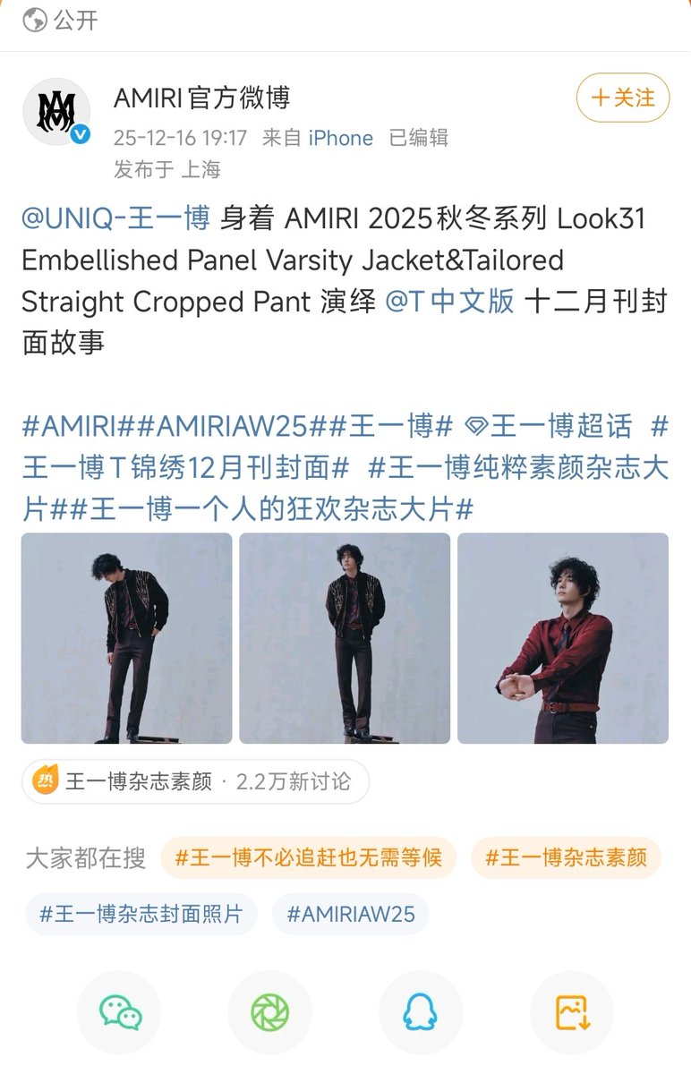 YZFR3@博博ワールド (@R3_yibo) / Posts / X