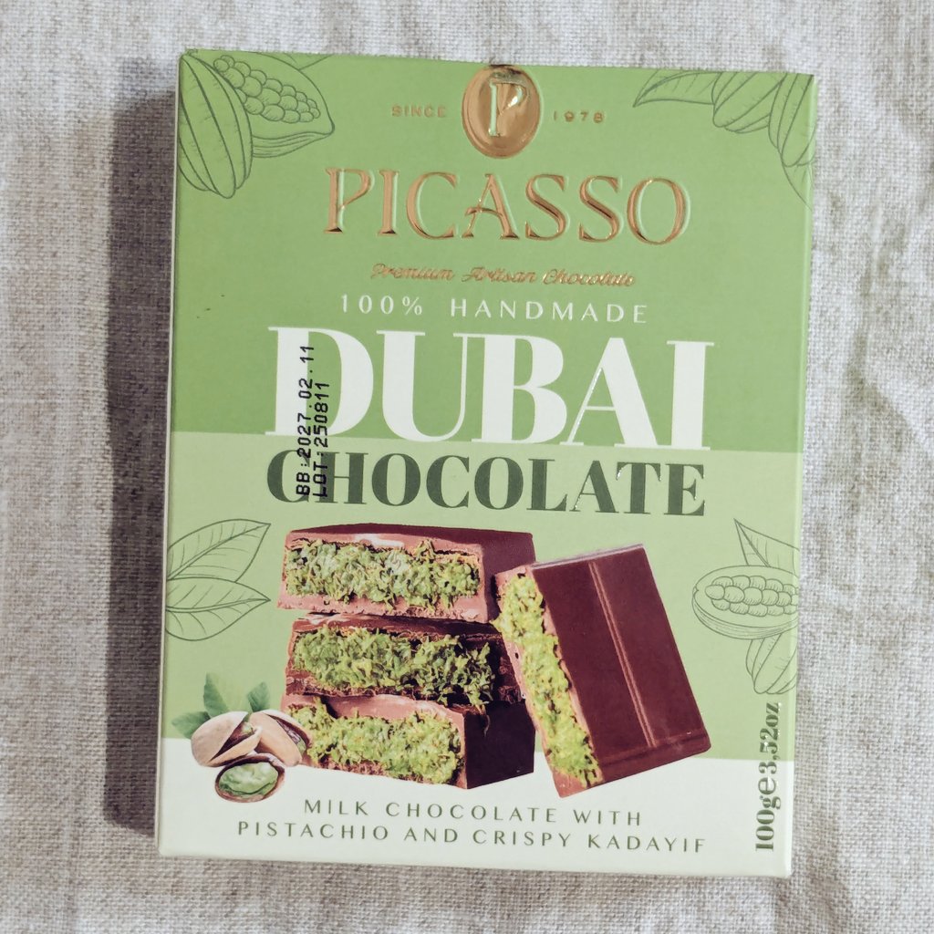 成城石井でドバイチョコ買った 1090円