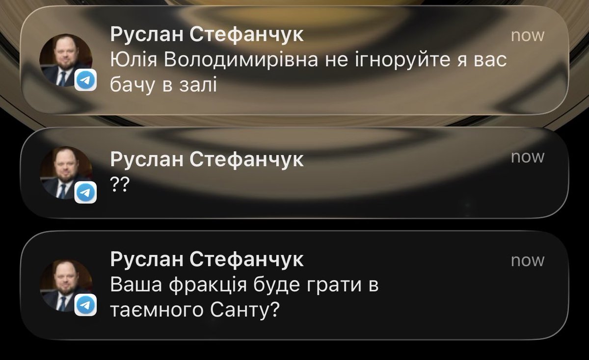 ZUBAZHYNKA's tweet image. БЛЯТЬ ШО ВІН ХОЧЕ